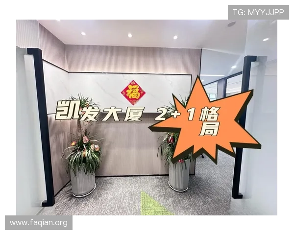 凯发注册平台ks8免费下载安装引领行业新潮流促进线上娱乐多元发展