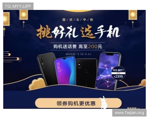 凯发电游官网送8元专属优惠，助你轻松赢取更多奖励