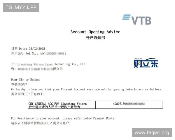 凯发开户技巧分享助你快速完成注册流程避免常见错误的详细指南