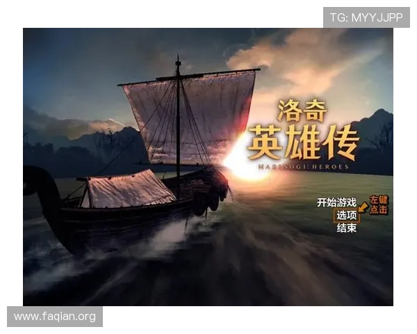 K8凯发入口最新安全稳定登录指南帮助玩家顺利进入游戏体验