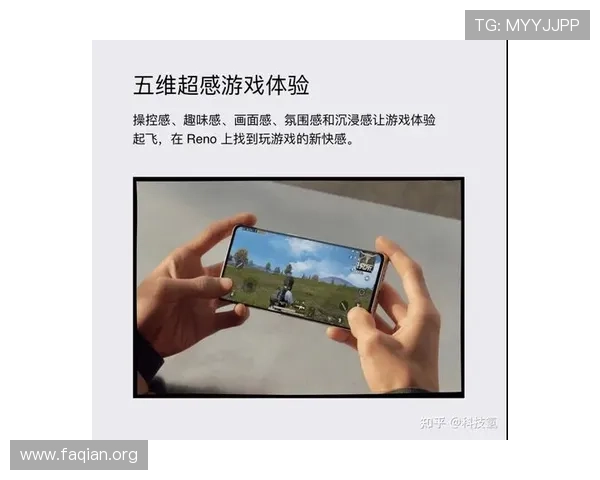 5G技术如何革新电子游戏行业提升玩家沉浸感的关键因素