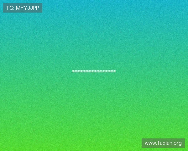 凯发九游娱乐手机网址安全可靠,保障玩家账号信息与资金安全