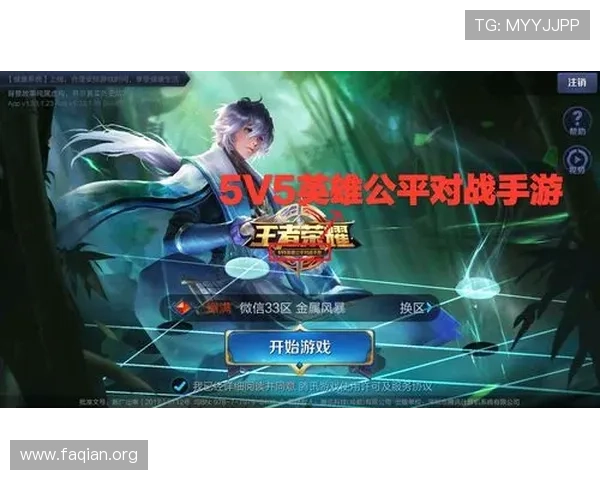 凯发官方首页官网提供最新游戏资讯和安全登录入口，保障玩家账号安全与游戏体验