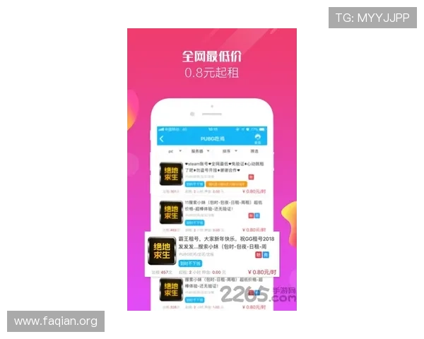 凯发网娱乐会员登录最新技巧分享提升登录效率和账号管理的实用建议